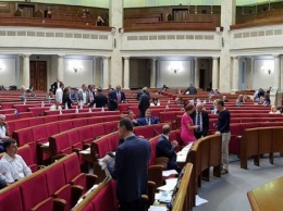 Рада отклонила законопроект, который позволил бы провести в Украине всемирную универсиаду