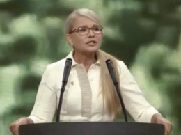 Тимошенко требует наказать всех причастных к атаке на свободу слова в Украине
