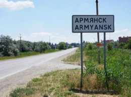 Загрязнение воздуха в Крыму: Что произошло в Армянске и чем это грозит материковой Украине