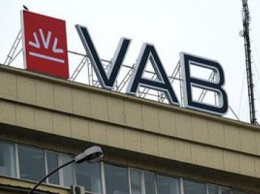НАБУ открыло дело против VAB банка, которое уже было закрыто из-за отсутствия состава преступления, - СМИ