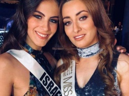 Мисс Ирак встретилась с мисс Израиль в Иерусалиме