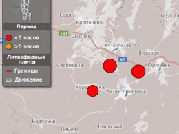 В Челябинской области произошло серьезное землетрясение