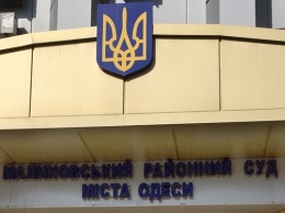 Убийство в Одесском СИЗО: обвиняемый проглотил металл