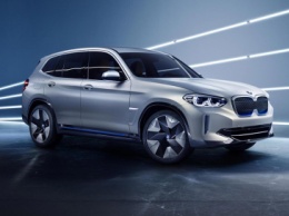 BMW открыл предзаказы на несуществующую модель