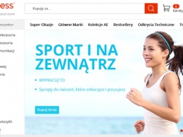 Власти Польши обеспокоились покупками населения на AliExpress без уплаты налогов