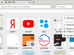 Релиз Firefox 62