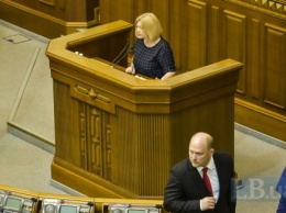 Геращенко призвала СБУ проверить нардепа Балицкого в связи с поездкой в Крым