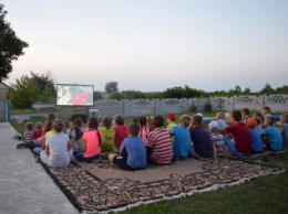 В Софиевской громаде на Днепропетровщине открыли уличный кинотеатр