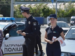 В День города полиция Днепра будет патрулировать улицы в усиленном режиме