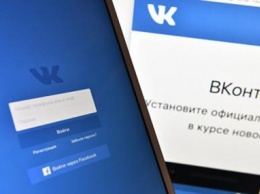 В Иваново полиция будет тщательнее следить за сообщениями «ВКонтакте»