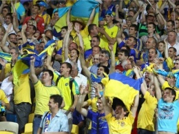 Лига наций: во время матча Украина - Чехия в Угерске Градиште украинские фанаты спели хит «Путин - х**ло»