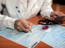 В Украине намерены увеличить размер выплат по больничному