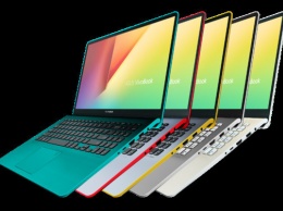 ASUS VivoBook S15 - стильный ноутбук с мощной конфигурацией