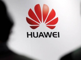 Huawei официально отменила релиз своего самого грандиозного продукта