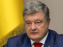 Порошенко анонсировал "неожиданные вещи" на встрече с депутатами