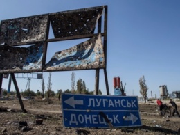 На оккупированных территориях Донбасса в ноябре состоятся «выборы»