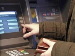 Невозможно снять деньги: крупный украинский банк сообщил клиентам плохие новости