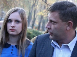 Не зря воевала: вдову Захарченко хотят назначить новым главарем "ДНР"