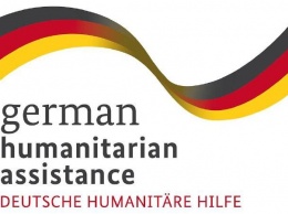 Германия выделит 2 млн евро для помощи жителям Донбасса