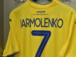 В Госдуме попытались надавить на ФИФА, требуя запрета «бандеровского» лозунга на футболках сборной Украины