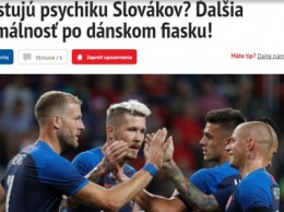 Словацкие СМИ о матче Украина - Словакия: "Еще одна аномалия - они снова испытывают нашу психику?"