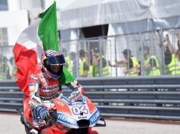 MotoGP: SanMarinoGP - Доминирование Ducati, мастер-класс Маркеса, крах миссии Лоренцо