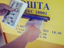 «Укрпочта» поднимает цены на доставку писем