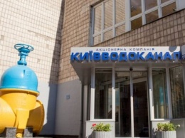 "Киевводоканал" отчитался о ходе подготовки к зиме