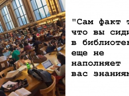 Она закончила 2 самых престижных университета - и дала всем студентам эти 25 советов