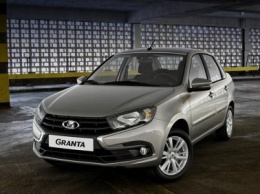 «АвтоВАЗ» попрощается с LADA Granta к 2022 году