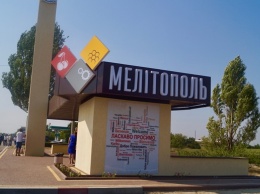 В Мелитопольском районе произошла серия крупных ограблений