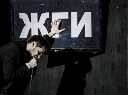«Гоголь-центр» выпустит сразу два новых спектакля Кирилла Серебренникова