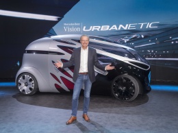 Mercedes-Benz представила концепт модульного автомобиля будущего