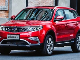 В 2019 году в РФ привезут Geely Atlas с турбомотором