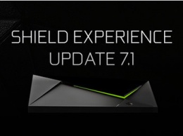 SHIELD Experience Upgrade 7.1. - новое обновление