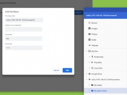 В Chrome OS добавлена возможность монтирования сетевых хранилищ Windows