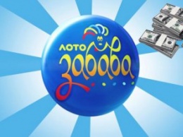 В Днепропетровской области мужчина стал миллионером благодаря лотерее