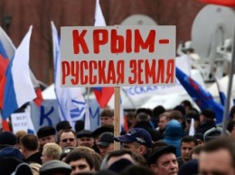 Крым стал самым бестолковым приобретением Кремля
