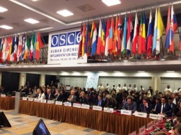 На совещании ОБСЕ запретили выступление представителей от аннексированного Крыма