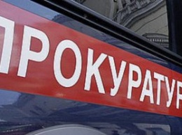 Керченская прокуратура выявила нарушения в парке «Тихая бухта»