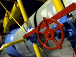 "Нафтогаз" и "Магистральные газопроводы" подписали меморандум по отделению оператора ГТС