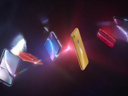 «Вся презентация Apple за 108 секунд»: Эксперты назвали Xr новым стандартом iPhone, Xs - «понтами»