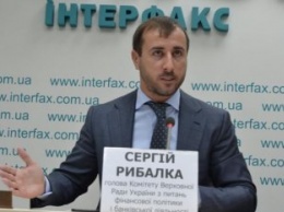 Депутат Рыбалка пропиарился на смерти 8-летней девочки, которая отравилась в "Славутиче"