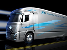 Hyundai анонсировала новый водородный грузовик