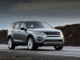 В Россию едут юбилейные версии внедорожников Land Rover Discovery и Discovery Sport