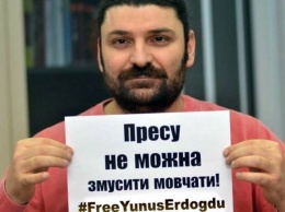 Украинские власти заявили, что не получали запросов на экстрадицию турецкого журналиста Юнуса Ердогду