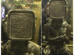 Пришельцы с Нибиру передали через древних майя таинственную статуэтку с QR-кодом - уфологи
