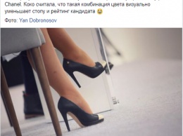 "Уменьшают стопу и рейтинг кандидата". Тимошенко пришла на саммит YES в самых знаменитых туфлях Chanel за 800 долларов