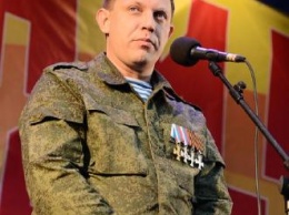 Российский политолог: СБУ взорвала Захарченко в сотрудничестве с западными спецслужбами
