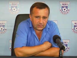 Это была наша худшая игра в сезоне, - главный тренер МФК «Николаев» Руслан Забранский